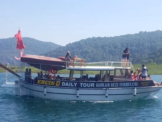 Köyceğiz Hakkında