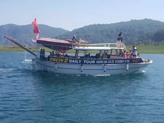 Köyceğiz Hakkında