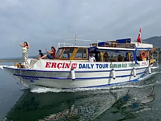 Köyceğiz Hakkında