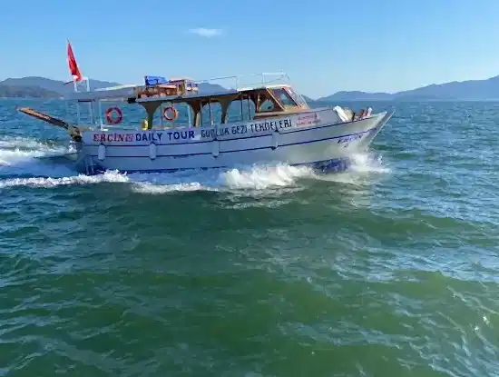 Köyceğiz Hakkında